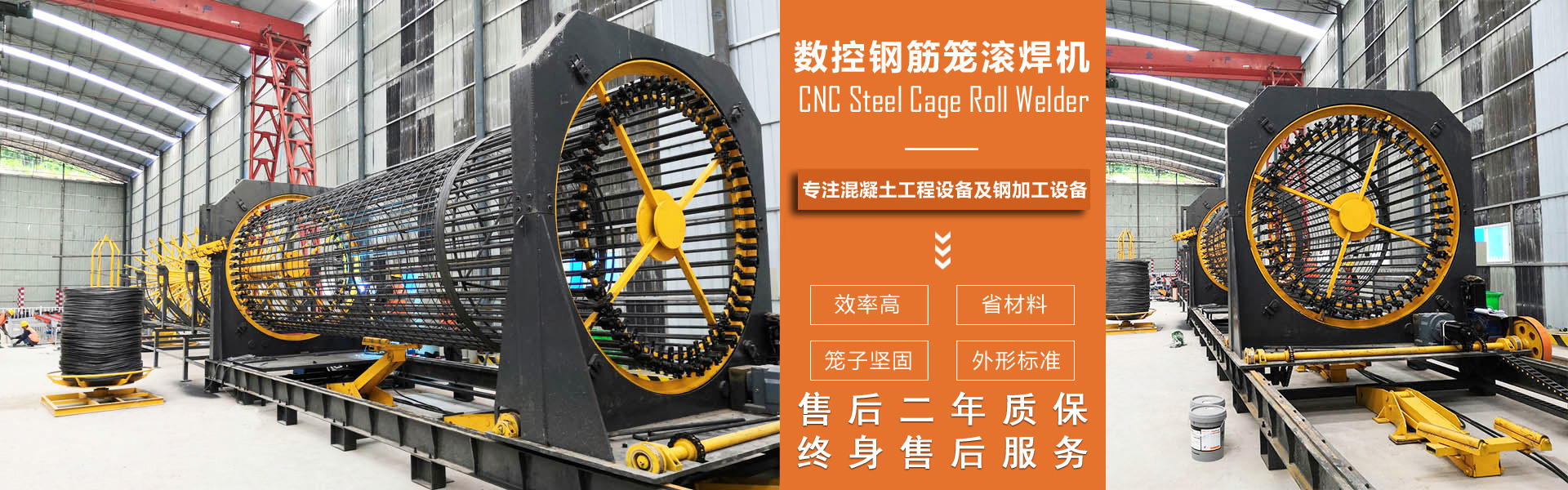 山東恒川重工有限公司