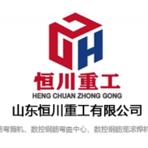 數(shù)控鋸切套絲打磨生產(chǎn)線