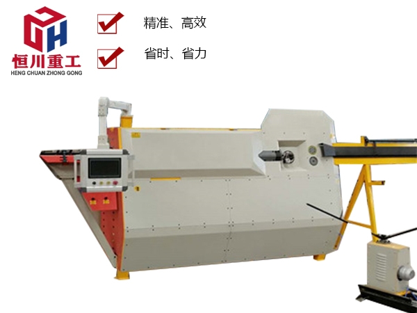 數(shù)控鋼筋彎箍機(jī)
